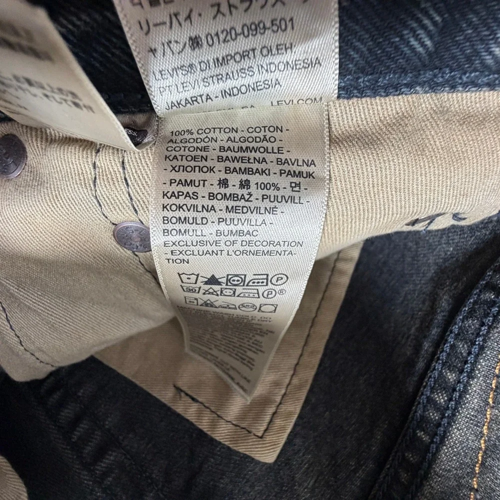 Levis Premium 578 Baggy Jeans Mens 29x32 Dirty Wash Black Loose Wide Leg